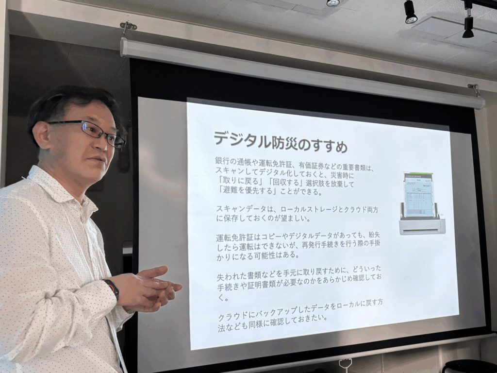 戸津弘貴さんの講演