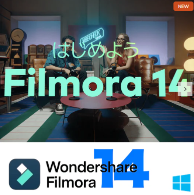 外注コストを劇的に削減!社内完結できる動画制作