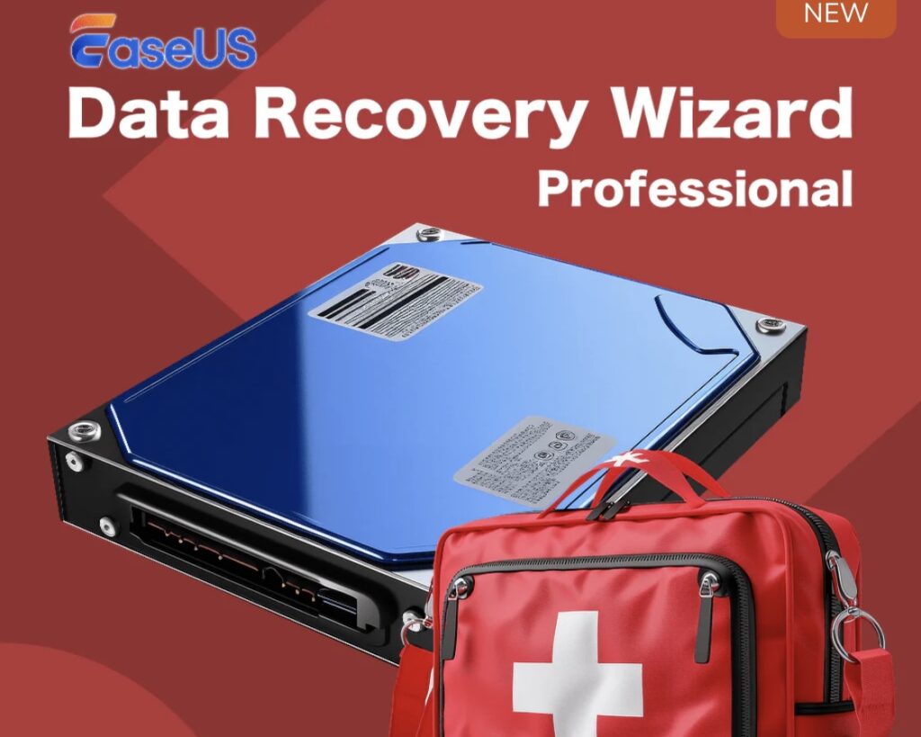 EaseUS Data Recovery Wizardとは
