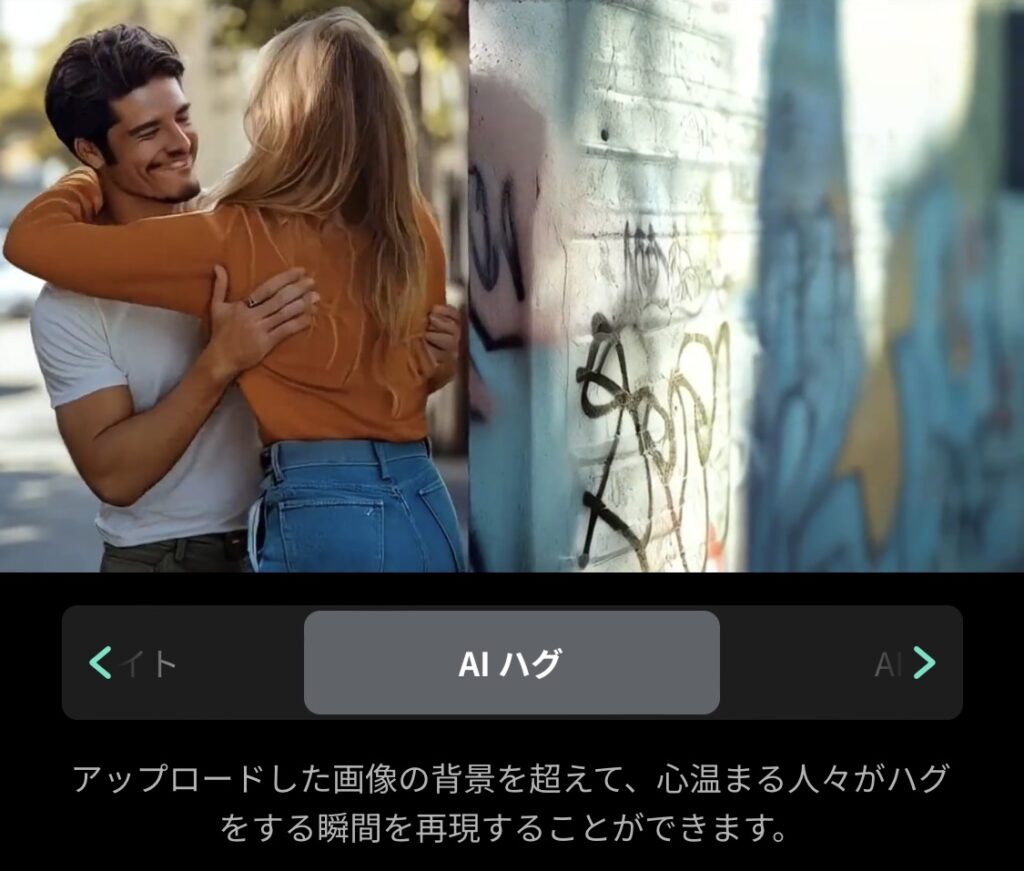 AI時代に対応!コンテンツ制作のスピードを最大化