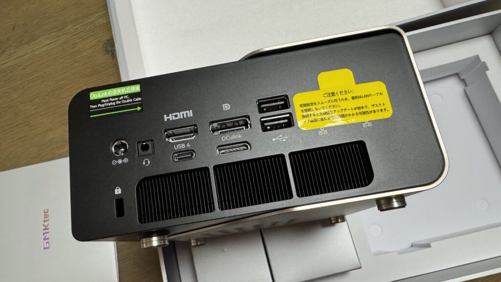 GMKtec EVO-T1