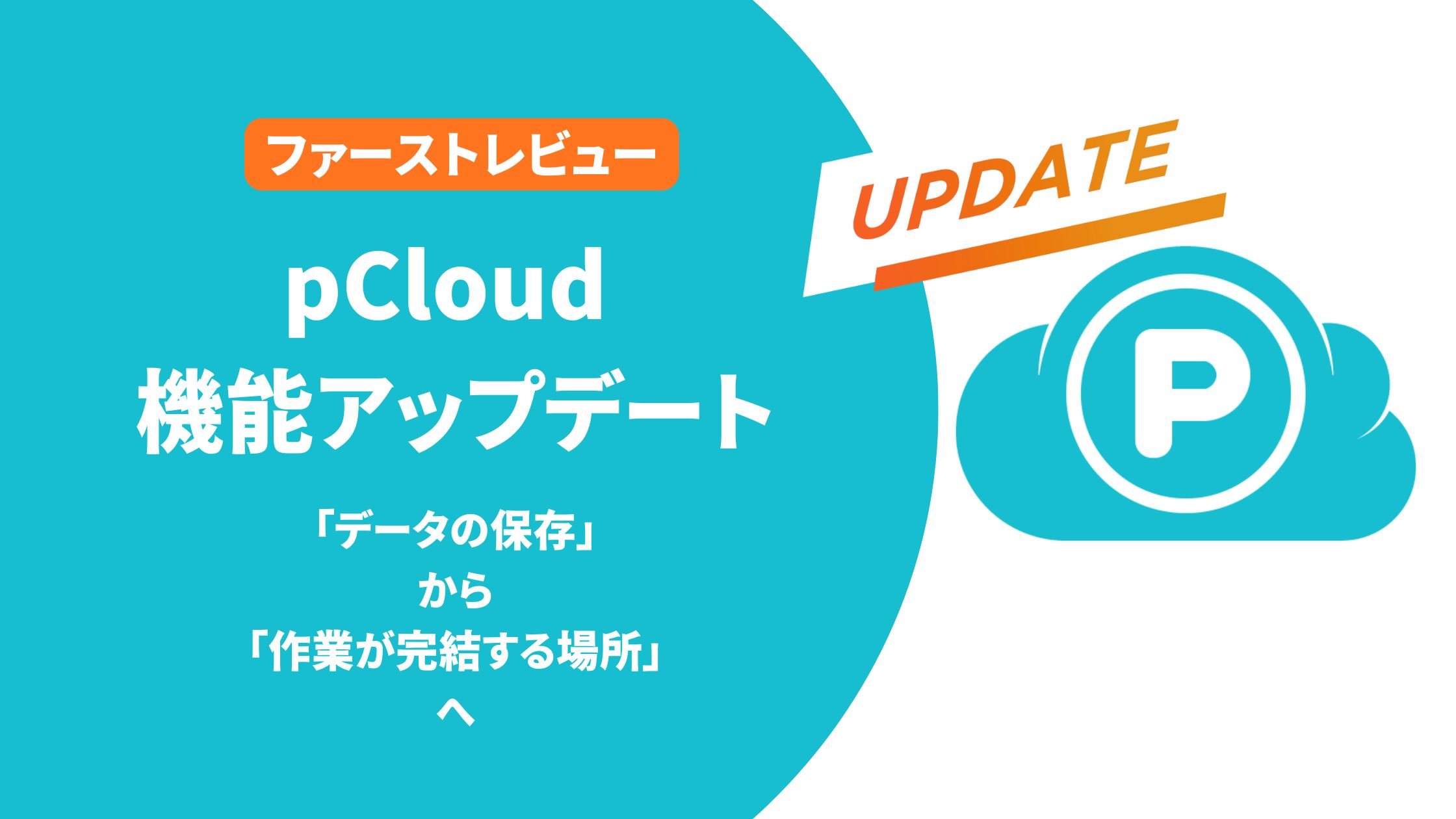 青 黄色 シンプル 自己啓発 ビジネス アイキャッチ ブログバナー 青 黄色 シンプル 自己啓発 ビジネス アイキャッチ ブログバナー