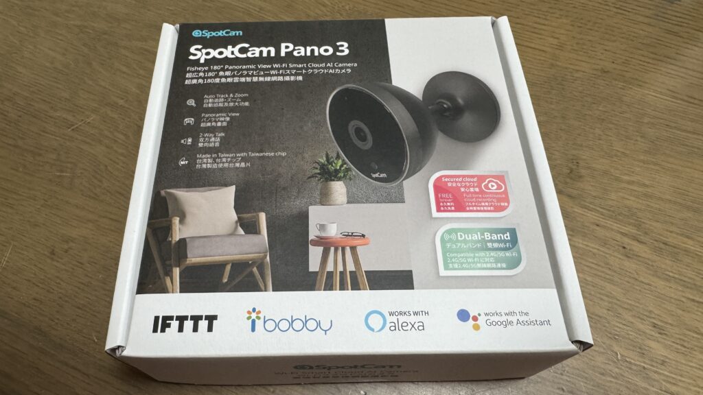 クラウド系監視カメラの注目モデル「SpotCam Pano 3」を試してみた！1