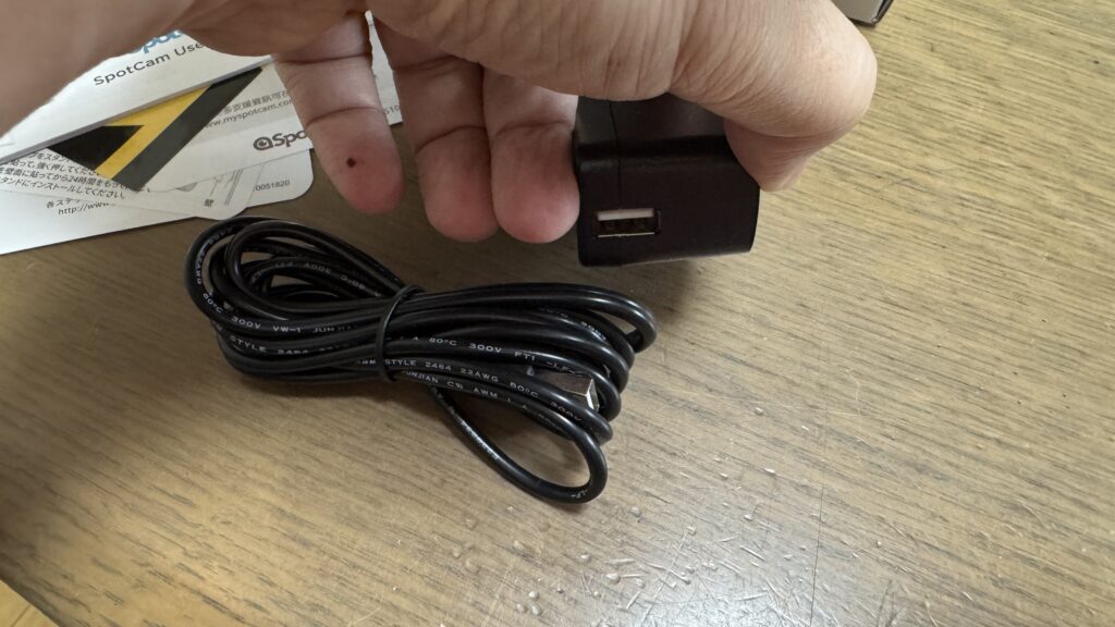 クラウド系監視カメラの注目モデル「SpotCam Pano 3」を試してみた！4