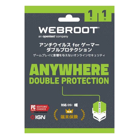 Webroot Double Protection